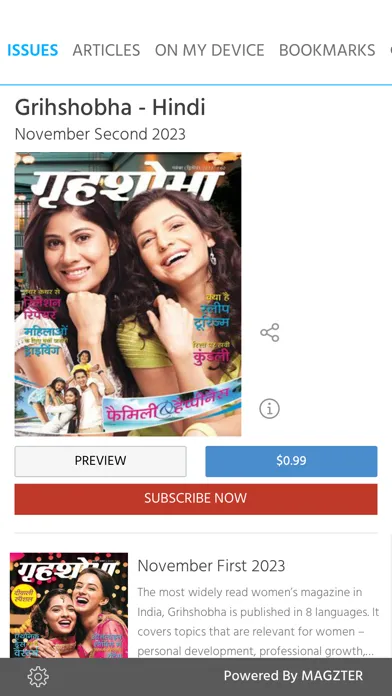 Grihshobha - Hindi Screenshots
