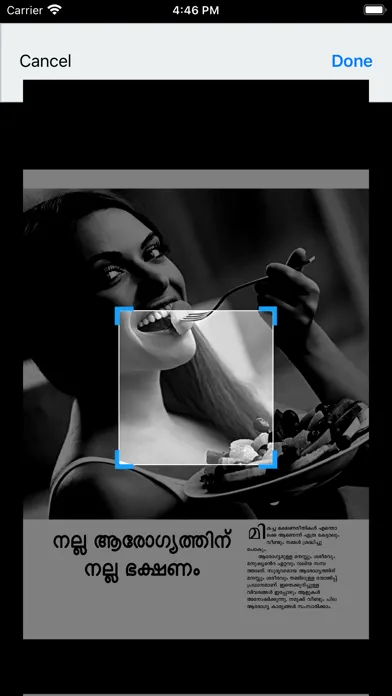 Capturas de tela do Grihshobha - Malayalam
