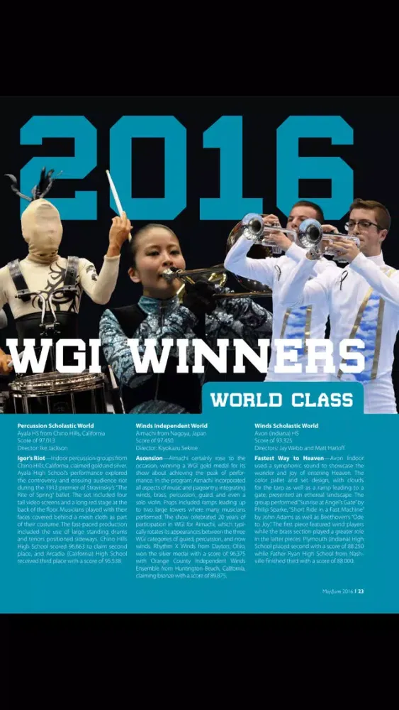 Halftime Magazine應用截圖
