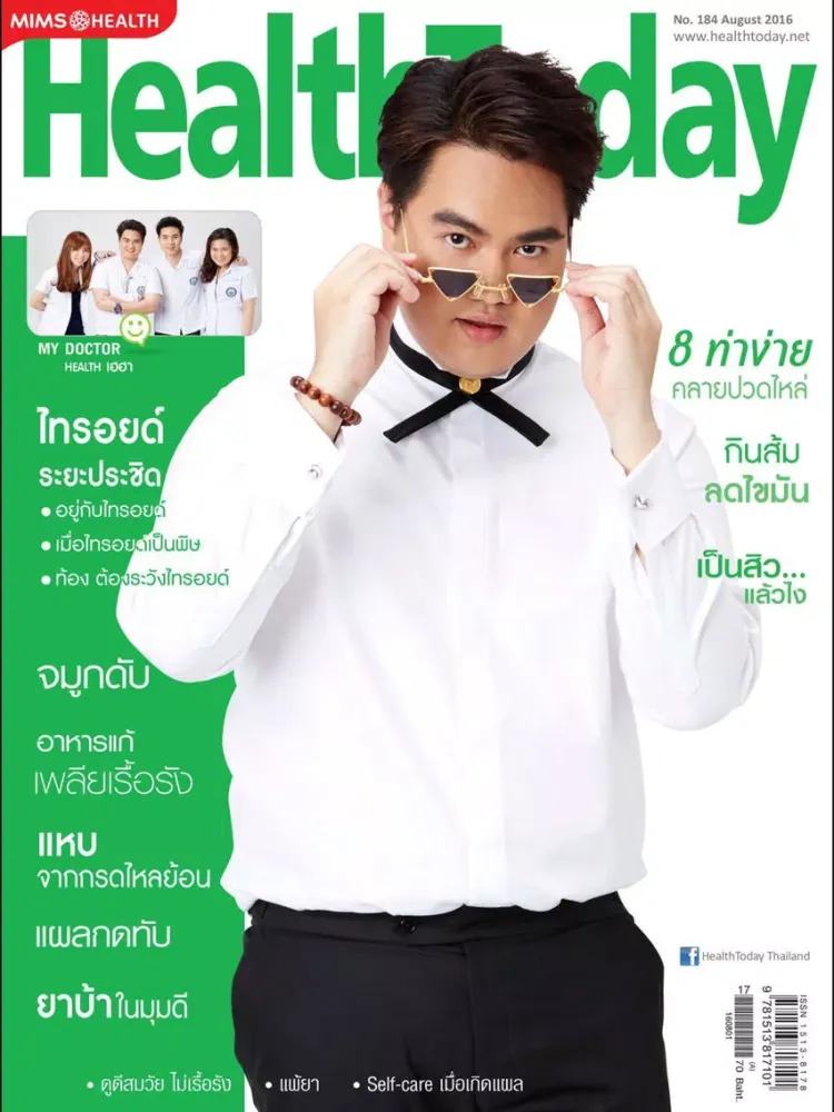 Capturas de tela do Health Today Thailand iPad 