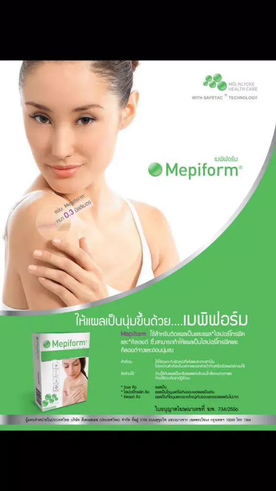 Capturas de tela do Health Today Thailand