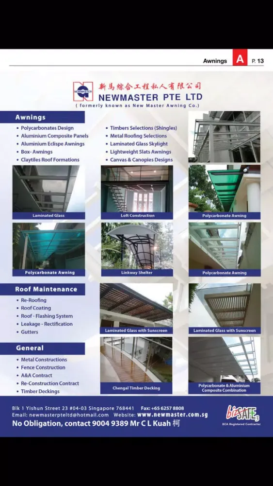 Screenshot di Home Directory Magazine