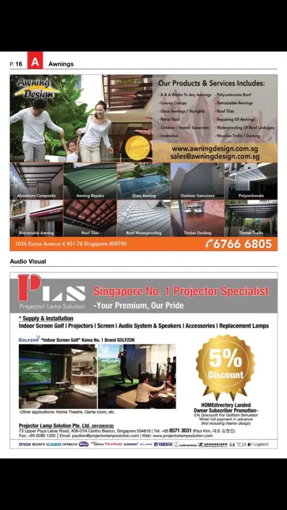 Screenshot di Home Directory Magazine