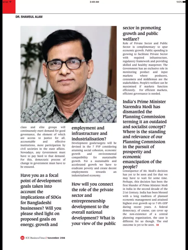 تصاویر Magzter_ICE Business Times iPad 