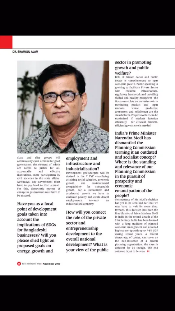 تصاویر Magzter_ICE Business Times