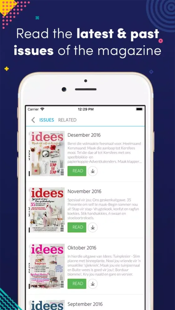 Idees स्क्रीनशॉट