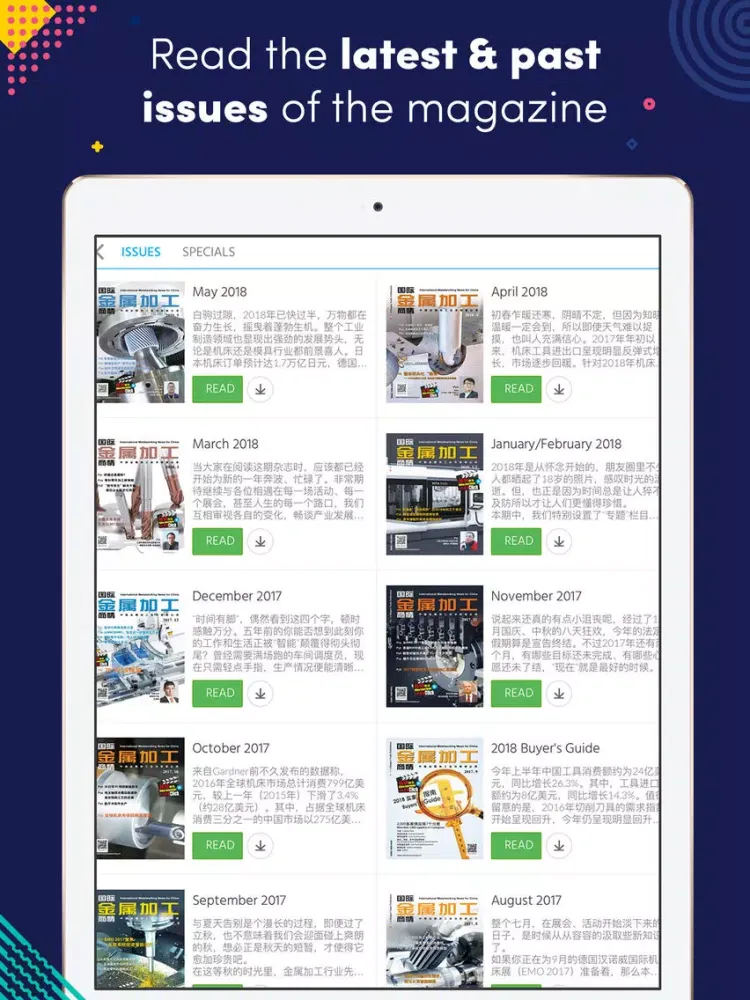 国际金属加工商情International Metalworking News for China iPad  Screenshots