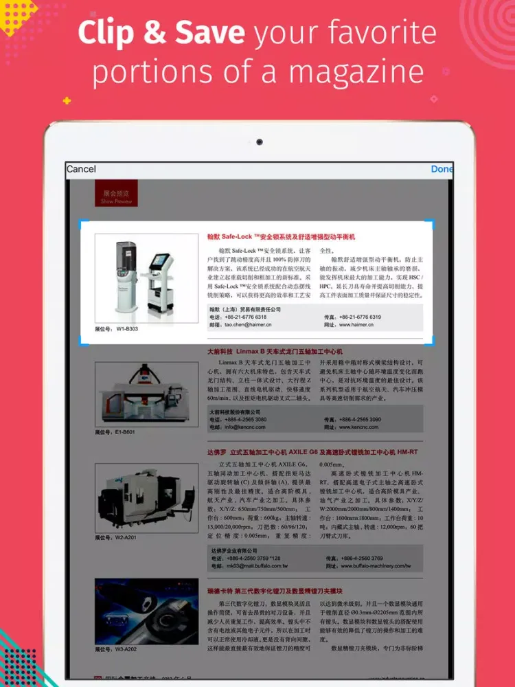 国际金属加工商情International Metalworking News for China iPad  Screenshots