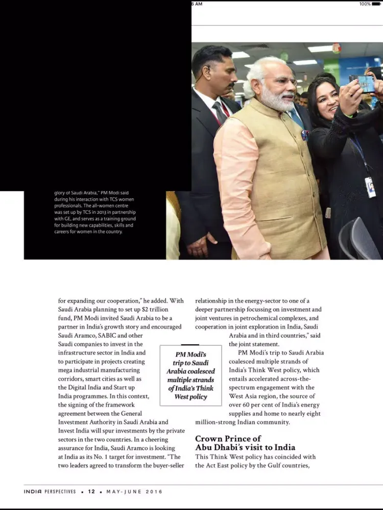 India Perspectives iPad  Ekran Görüntüleri