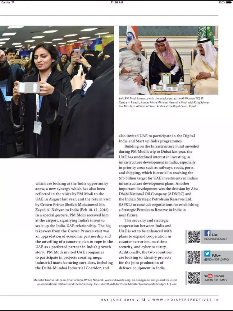 India Perspectives iPad  Ekran Görüntüleri