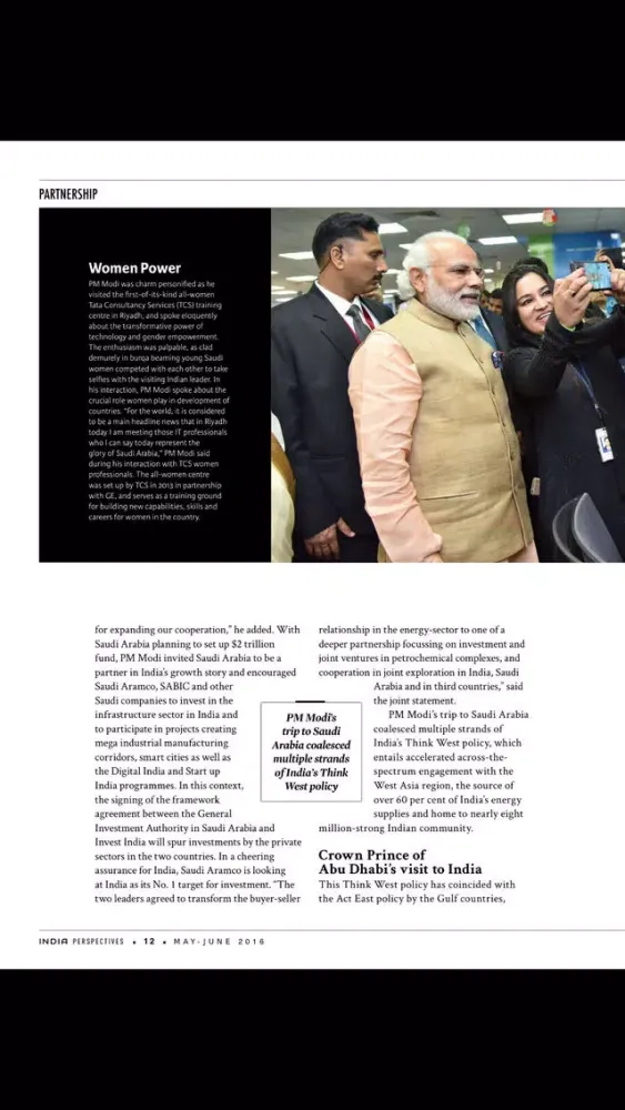 India Perspectives Ekran Görüntüleri