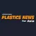 International Plastics News for Asia Magazine