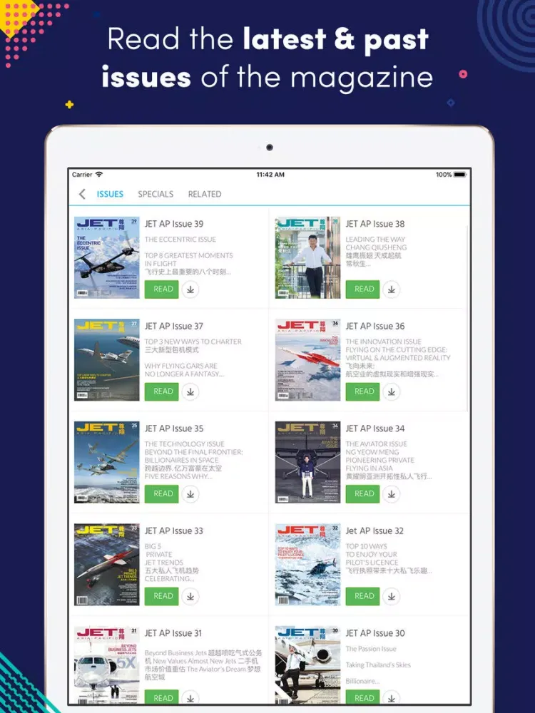 JET Asia-Pacific | 尊翔 iPad  স্ক্রিনশট