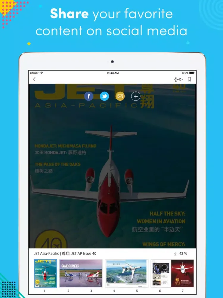 JET Asia-Pacific | 尊翔 iPad  স্ক্রিনশট