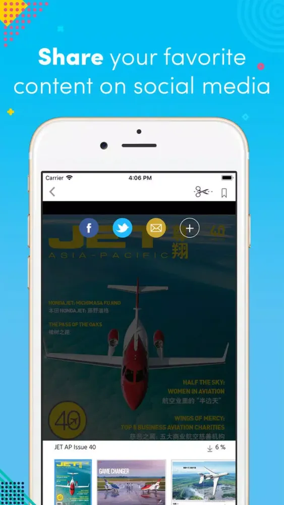 JET Asia-Pacific | 尊翔 স্ক্রিনশট