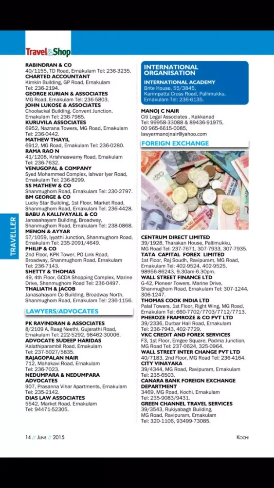 Zrzuty ekranu Kochi Travel & Shop Magazine