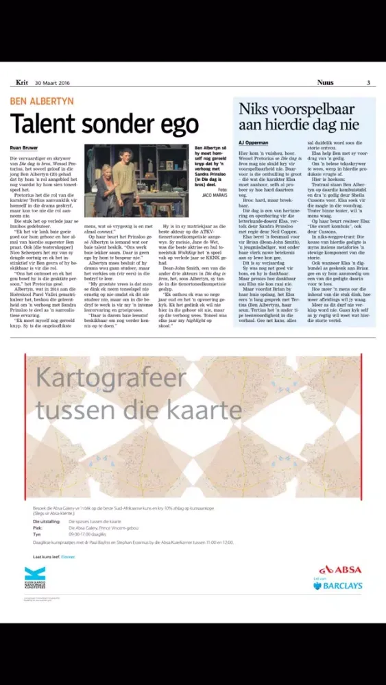 Captures d'écran de Krit