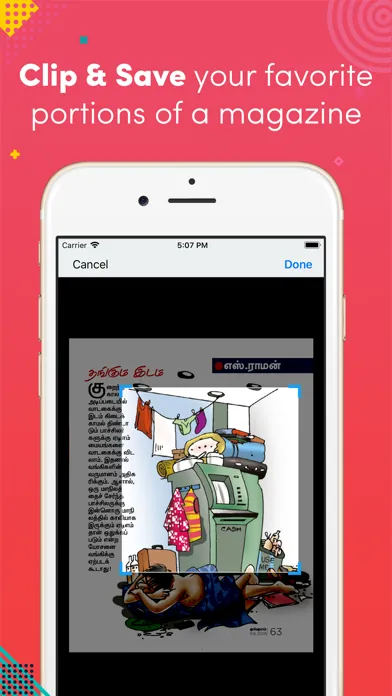 Скриншоты Kungumam Magazine