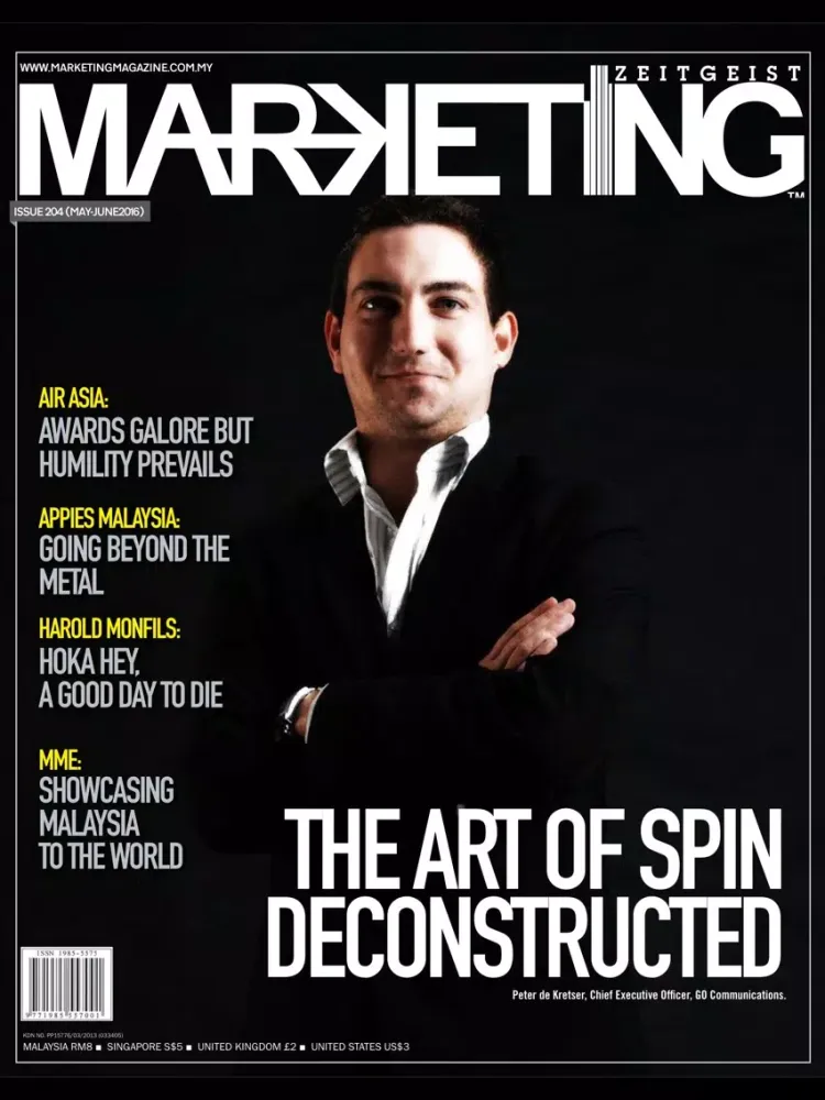 Marketing Mag iPad  Screenshots