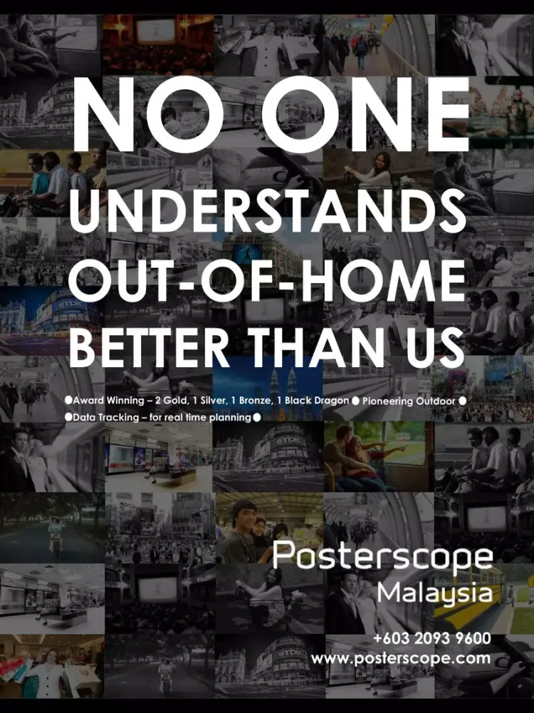 Marketing Mag iPad  Screenshots