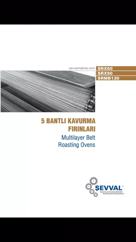 Multilayer Belt Roasting Ovens スクリーンショット