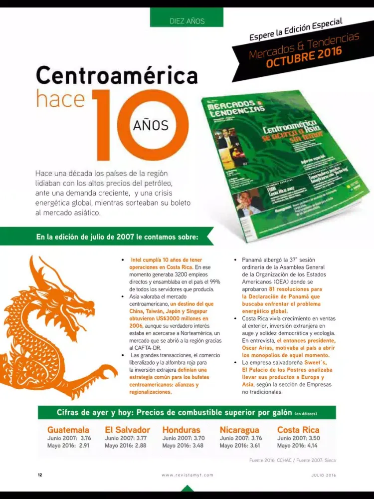Mercados y Tendencias iPad  スクリーンショット