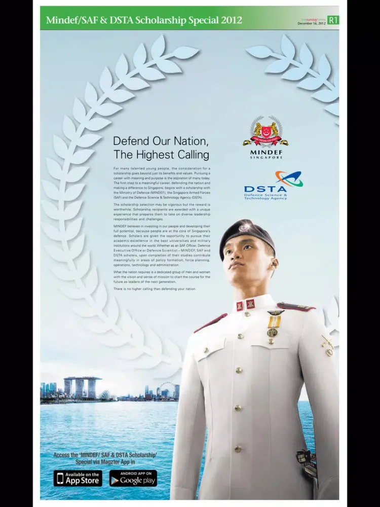 Mindef/ SAF & DSTA Scholarship iPad  স্ক্রিনশট