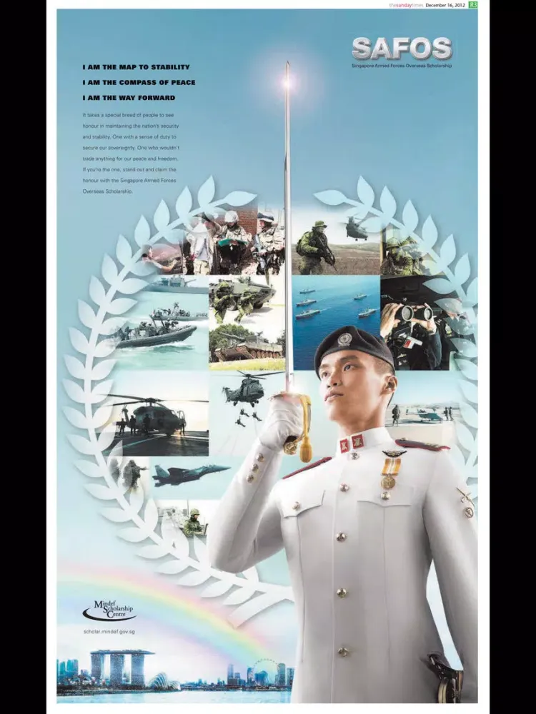 Mindef/ SAF & DSTA Scholarship iPad  স্ক্রিনশট