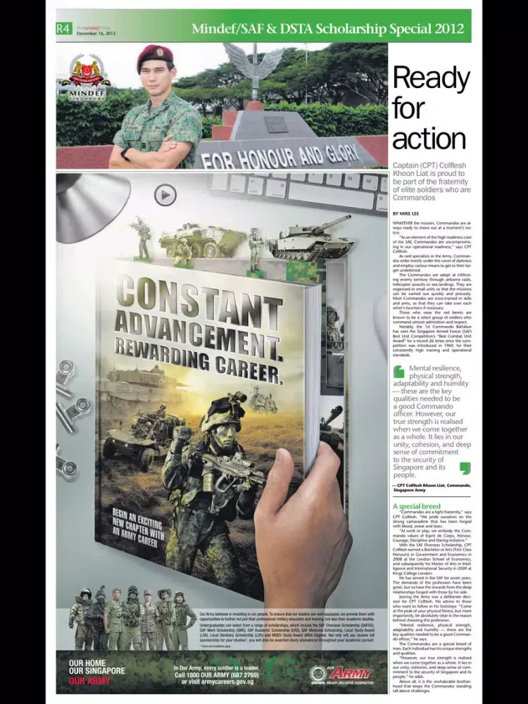Mindef/ SAF & DSTA Scholarship iPad  স্ক্রিনশট