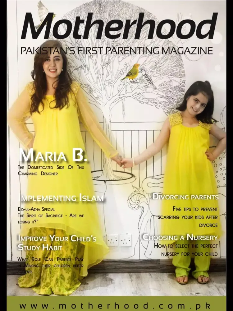 Motherhood Magazine iPad  Screenshots