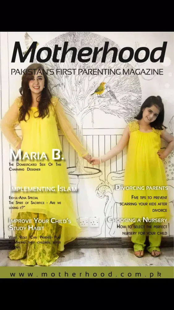 Motherhood Magazine Screenshots