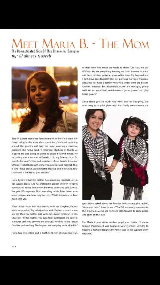 Motherhood Magazine Screenshots