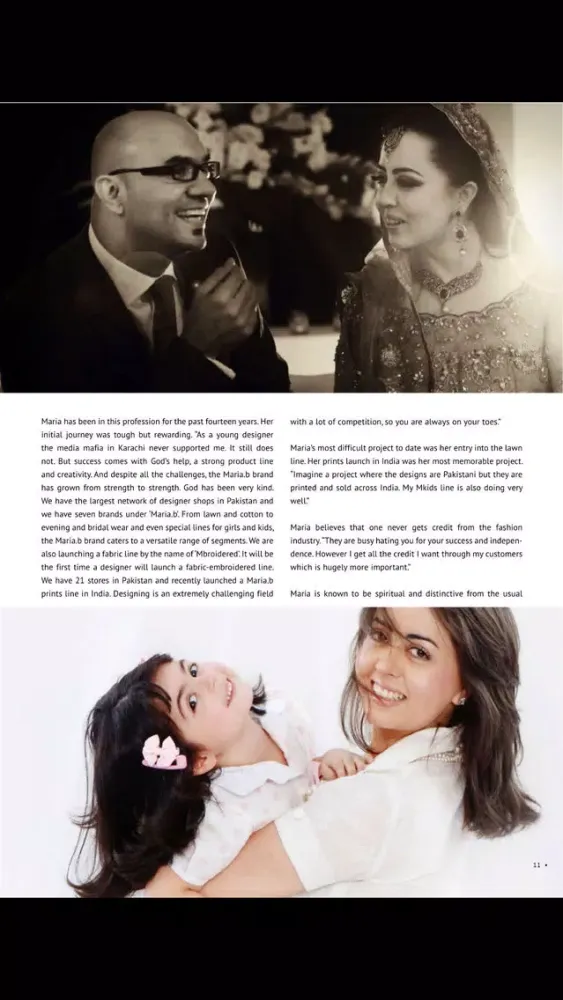 Motherhood Magazine Screenshots