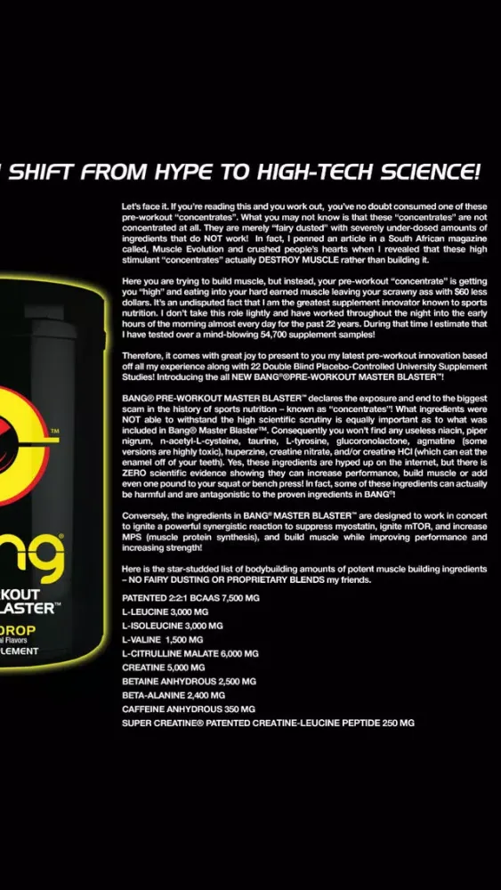 Natural Muscle Magazine應用截圖