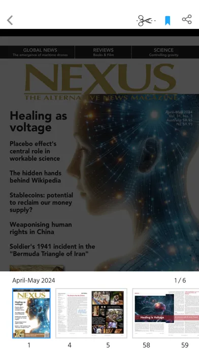 Nexus Magazine スクリーンショット
