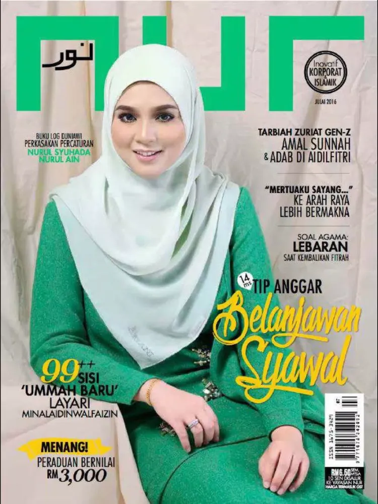 Nur (Magazine) iPad 应用截图