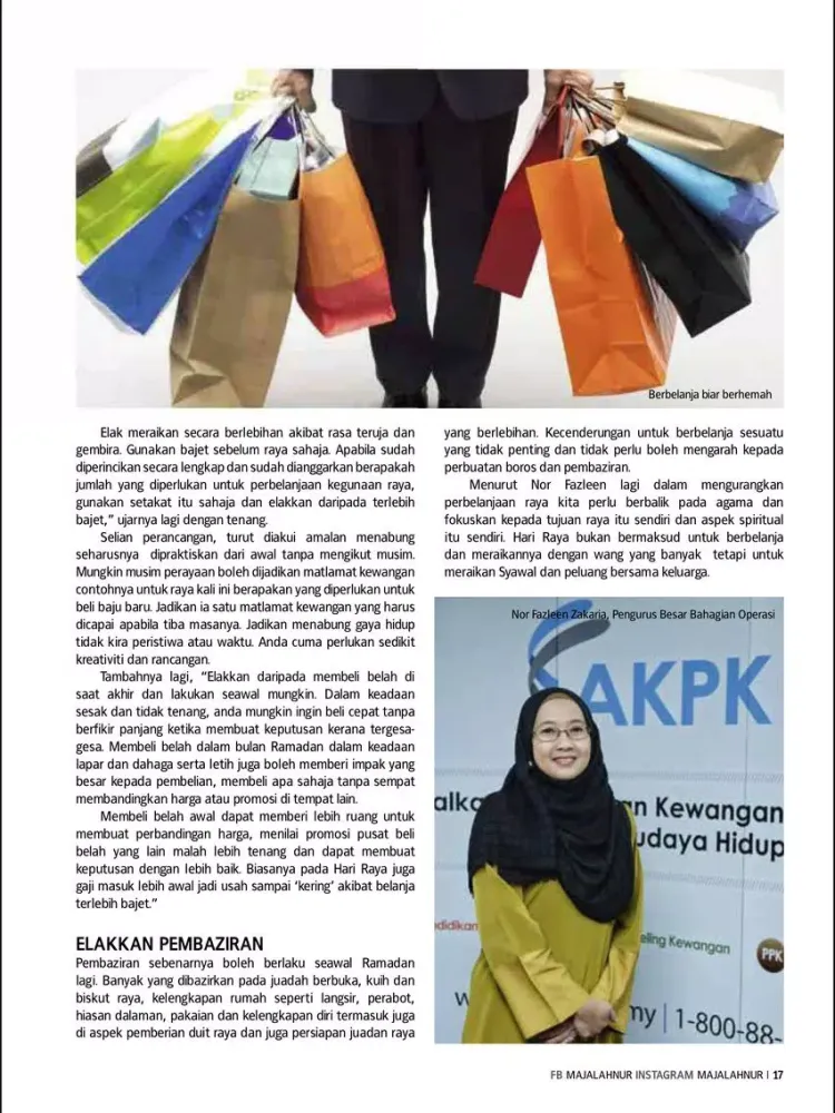 Nur (Magazine) iPad 应用截图