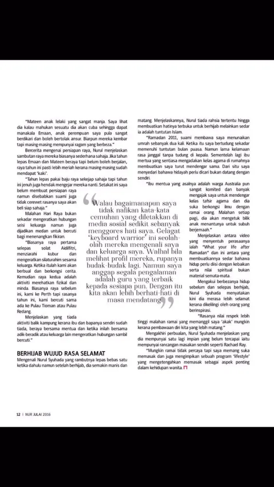 Nur (Magazine)应用截图