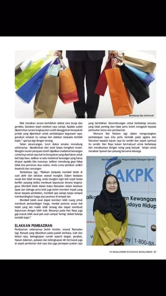 Nur (Magazine)应用截图