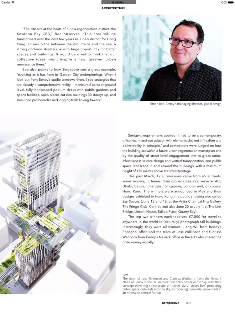 Capturas de tela do Perspective Magazine iPad 