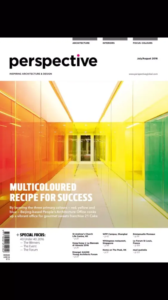 Capturas de tela do Perspective Magazine