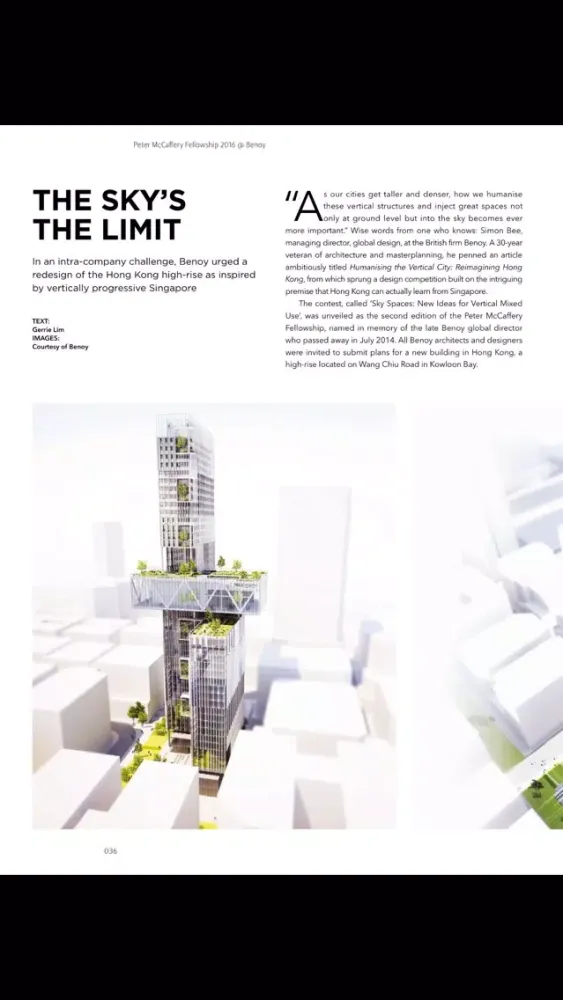 Capturas de tela do Perspective Magazine