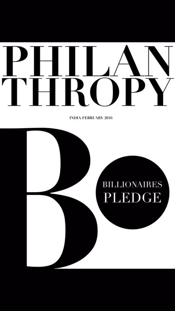 PHILANTHROPY INDIA 스크린샷