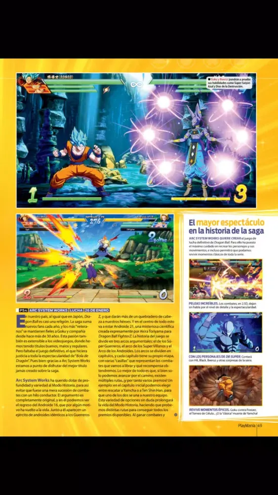 Capturas de pantalla de PlayMania
