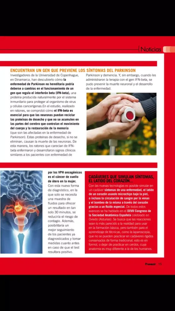 Prevenir 스크린샷