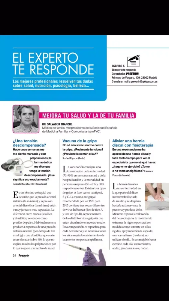 Prevenir 스크린샷