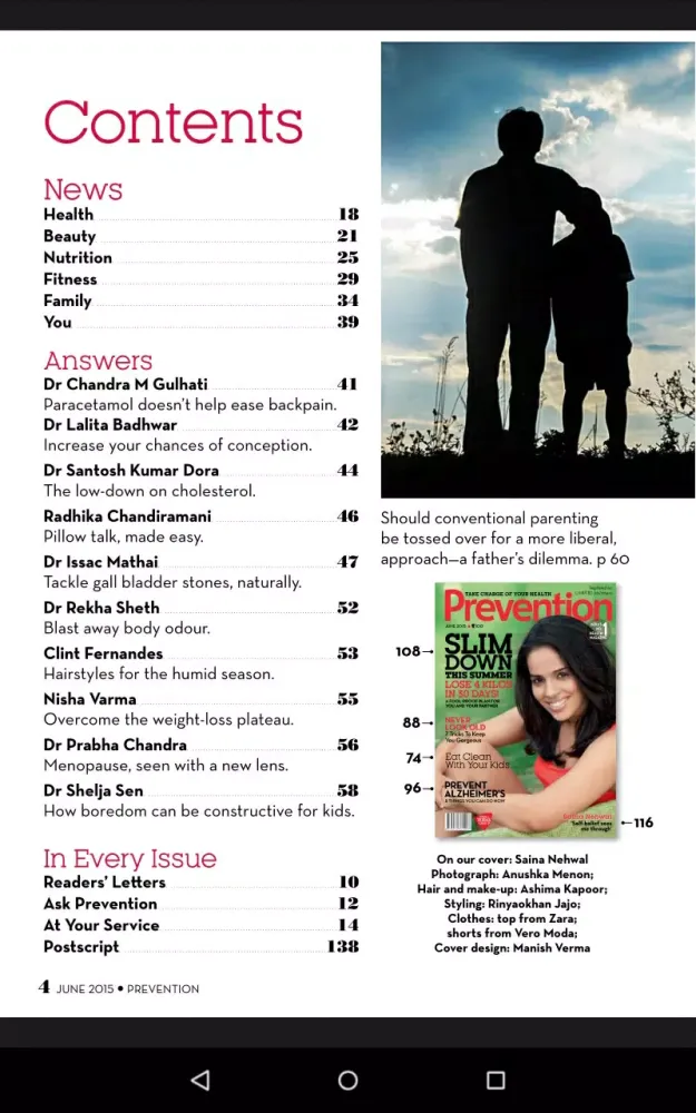 Prevention India Screenshots