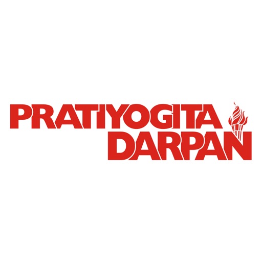 Pratiyogita Darpan Magazine