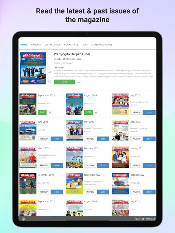 Pratiyogita Darpan Hindi iPad  Screenshots