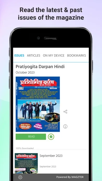 Pratiyogita Darpan Hindi Screenshots